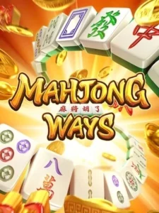 w69 apk ทดลองเล่นเกมฟรี mahjong-ways